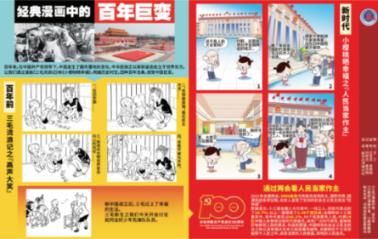 “张万森雪崩”风靡全网：当深情遇上大雪，我们如何取暖？